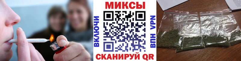 БУТИРАТ бутик  сколько стоит  Киров 
