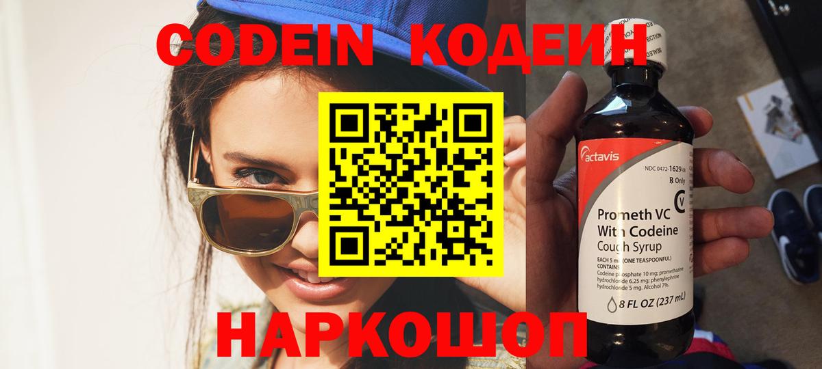ГАШ Киров