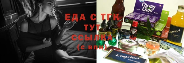 альфа пвп Медвежьегорск