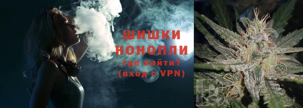 ешки Майский