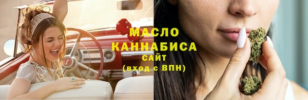 ешки Майский