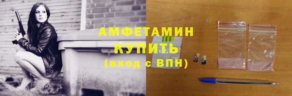 ешки Майский