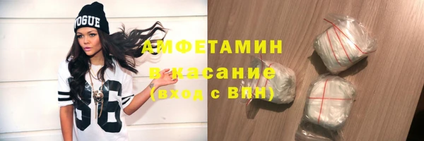ешки Майский