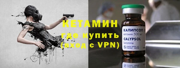 ешки Майский
