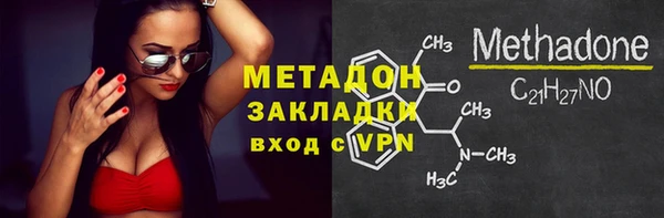 альфа пвп Медвежьегорск