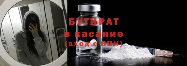 героин Магас