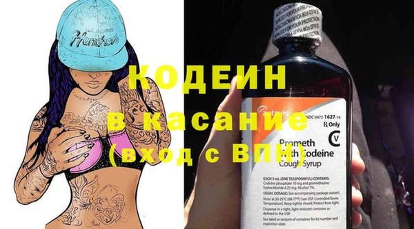 героин Магас