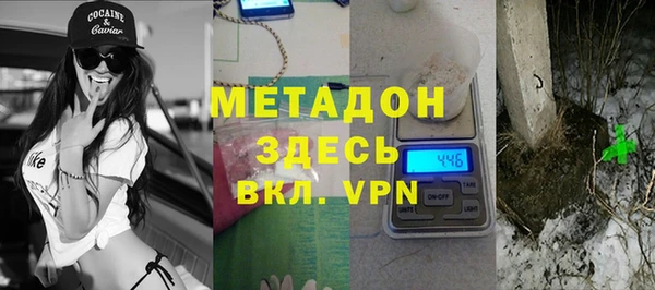 альфа пвп Медвежьегорск