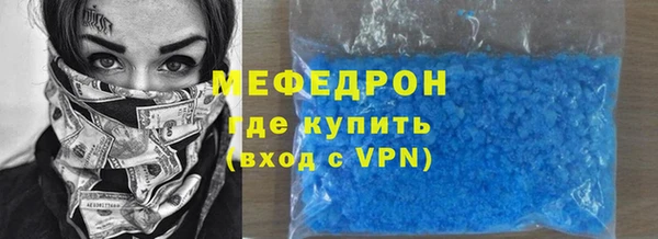 альфа пвп Медвежьегорск