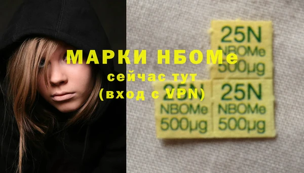 ешки Майский
