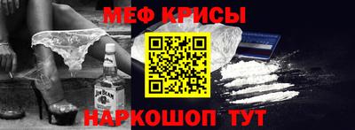 PSILOCYBIN Балахна