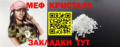 шишки Балашиха