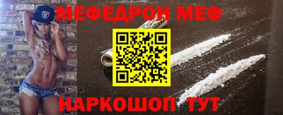 шишки Балашиха