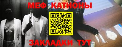 PSILOCYBIN Балахна