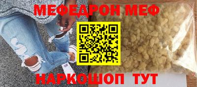 кокаин колумбия Бийск