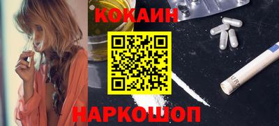 меф VHQ Беслан