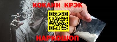 трава Берёзовский