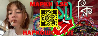 наркотики Балаково