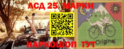 меф VHQ Беслан