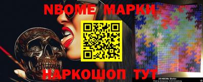 трава Берёзовский