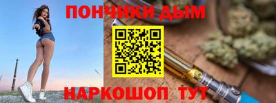 кокаин колумбия Бийск