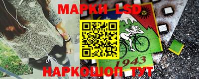 кокаин колумбия Бийск