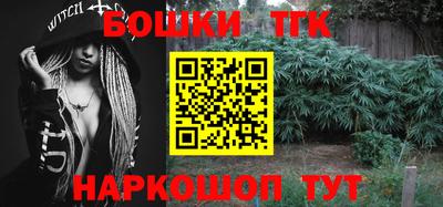 трава Берёзовский