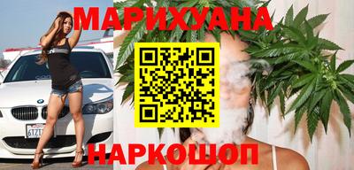 наркотики Балаково