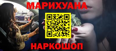 трава Берёзовский