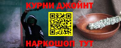 трава Берёзовский