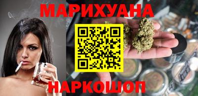 кокаин колумбия Бийск