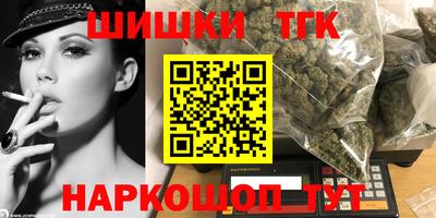 кокаин колумбия Бийск