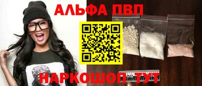кокаин колумбия Бийск