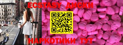 трава Берёзовский