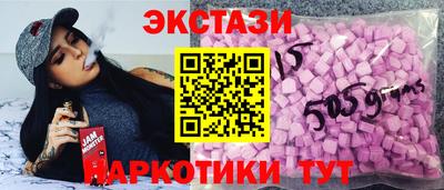 трава Берёзовский