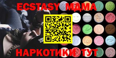 кокаин колумбия Бийск