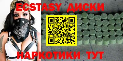 меф VHQ Беслан