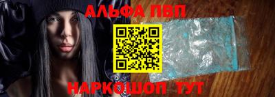 трава Берёзовский