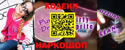 трава Берёзовский