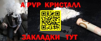 кокаин колумбия Бийск