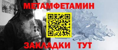 кокаин колумбия Бийск