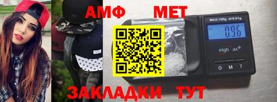кокаин колумбия Бийск