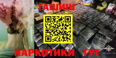 кокаин колумбия Бийск