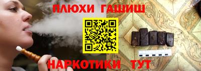 трава Берёзовский