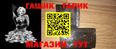 трава Берёзовский