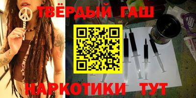 кокаин колумбия Бийск