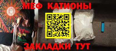 кокаин колумбия Бийск
