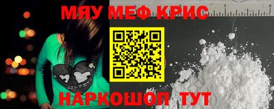 кокаин колумбия Бийск