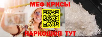 кокаин колумбия Бийск