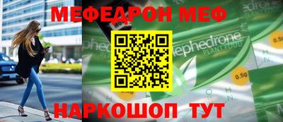 кокаин колумбия Бийск